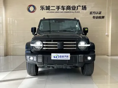 Tank Tank 300