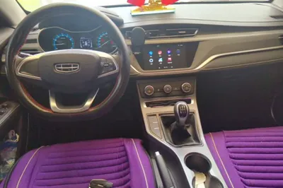 Geely Auto Emgrand