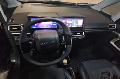 Baojun KiWi EV