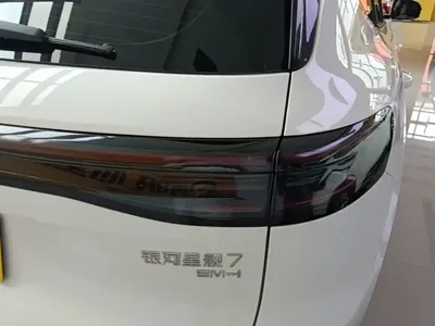 Galaxy 银河星舰7