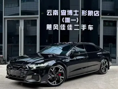 Audi A7L