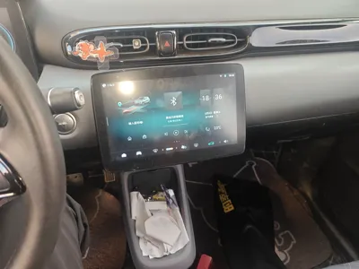 Leapmotor T03
