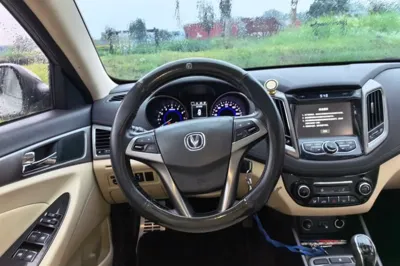 Changan Eado