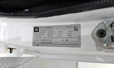 ChevroletGMDaewoo labo