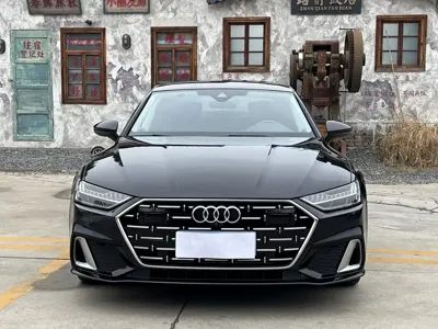 Audi A7L
