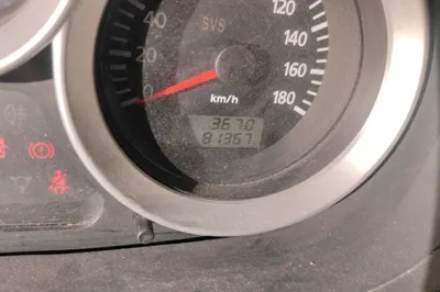Foton MP-X E