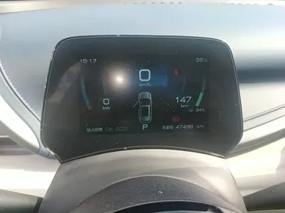 BYD Yuan Plus