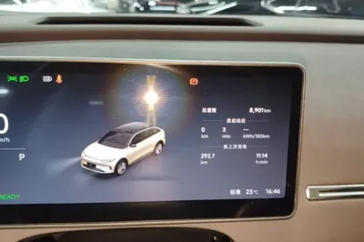 Leapmotor C11