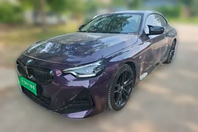 BMW 2 Series