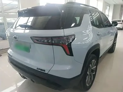Chevrolet Plus
