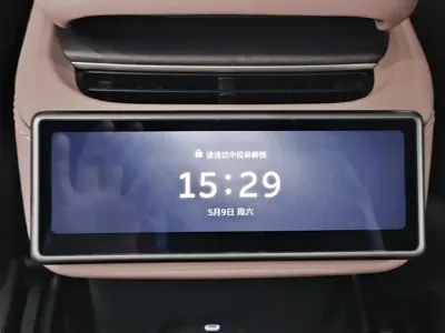 Nio EC6