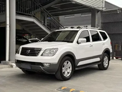 Kia Borrego