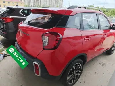 Changhe Changhe Q35