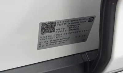 Cadillac Escalade