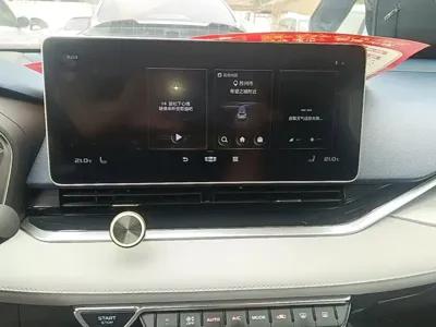 Geely Xingrui