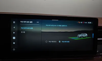 KG_Mobility_Ssangyong Torres