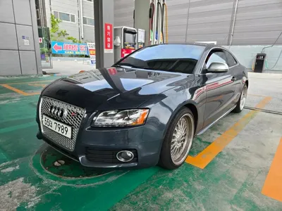 Audi S5