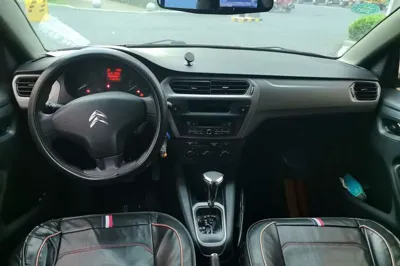 Citroen Elysee