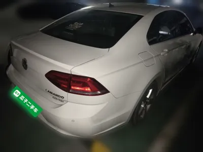 Volkswagen Lamando