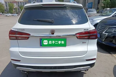 Roewe RX5