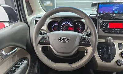 Kia Ray
