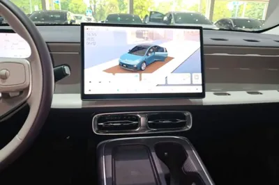 Leapmotor B01