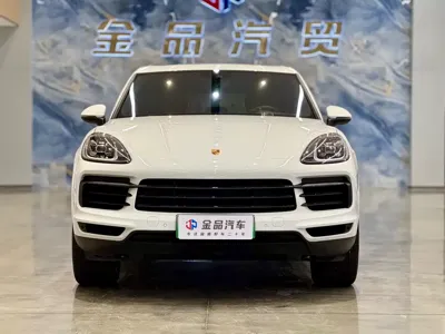 Porsche Cayenne Hybrid