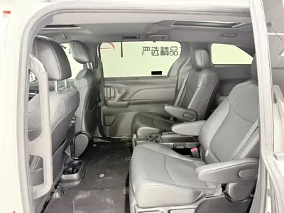 Toyota Granvia