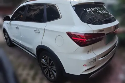 Roewe RX5