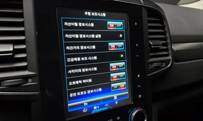 Renault-KoreaSamsung QM6