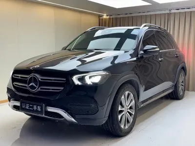 Mercedes-Benz 奔驰GLE(进口)