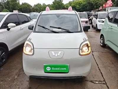 Wuling MINIEV