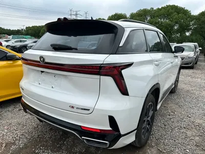 Changan 长安CS75PLUS