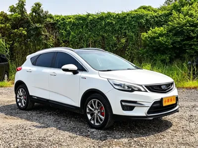 Geely Emgrand GS