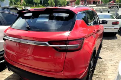 Geely Auto Coolray