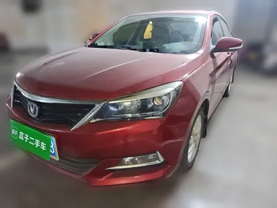 Changan Alsvin V7