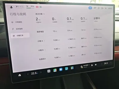 Xiaomi SU7