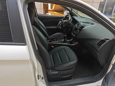 Haima S5