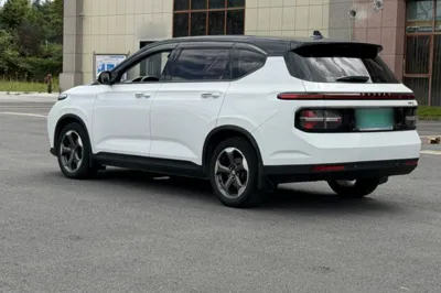 Baojun RM-5