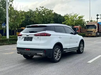 Geely Boyue