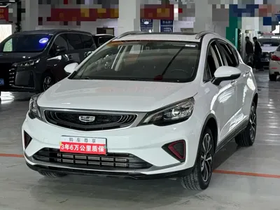 Geely Emgrand GS