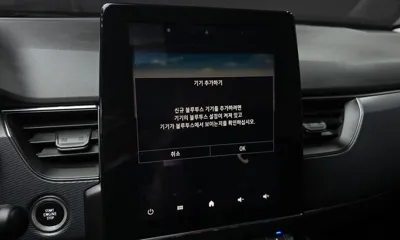 Renault-KoreaSamsung XM3
