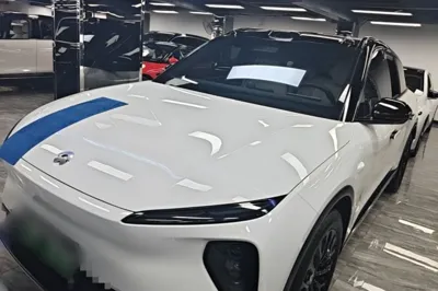 Nio ES6