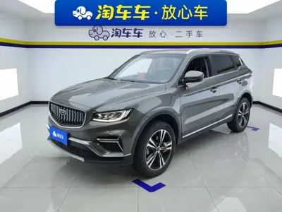 Geely Boyue