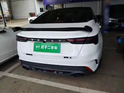 Geely Binrui