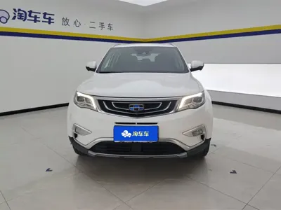 Geely Boyue