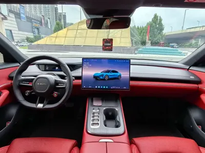 Xiaomi SU7