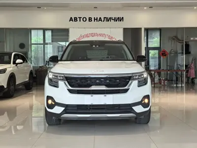 Kia KX3