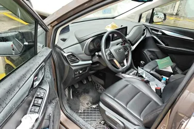 JAC Group Refine R3
