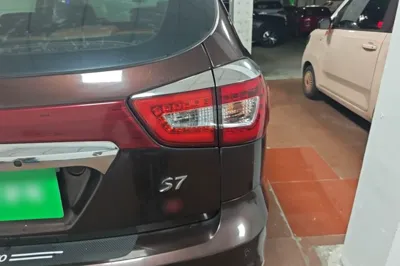 BYD S7